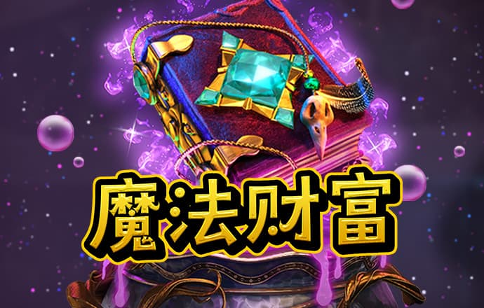九球体育官网app