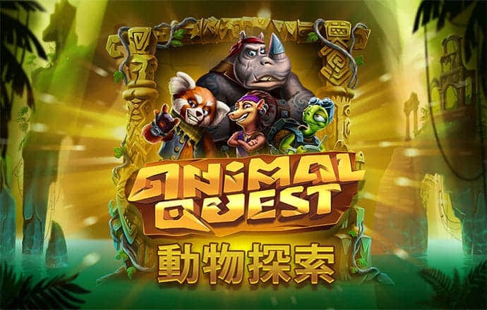 利记app官方官网登录