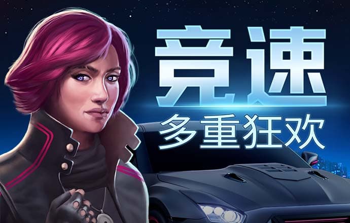 爱游戏ayx