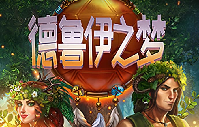 凤凰56677app官网