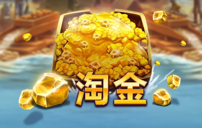 b体育ios版下载安装