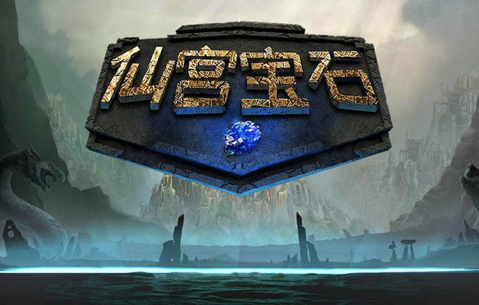 澳门正版资料大全免费APP
