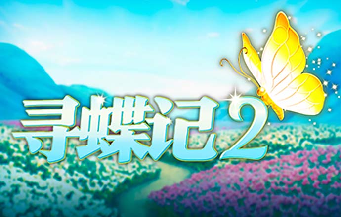 宝博体育注册平台