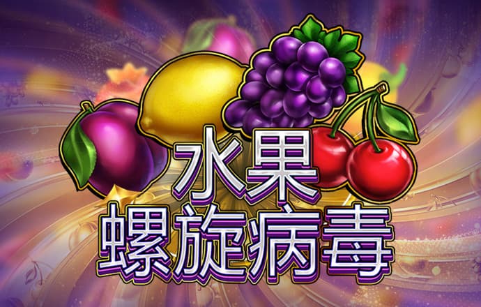 智博1919体育网站