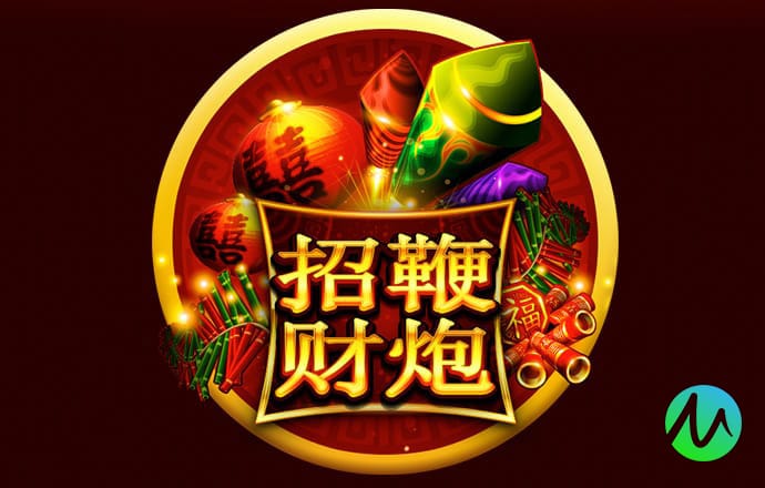 pg娱乐电子游戏官网模拟器
