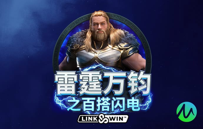 6688体育app入口