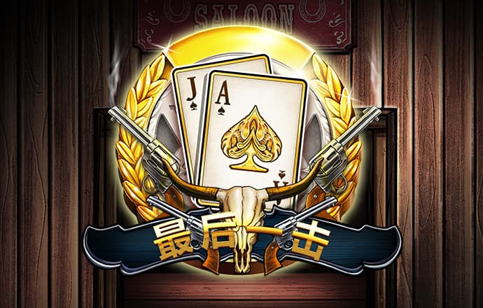 4949澳门精准免费大全凤凰网9626