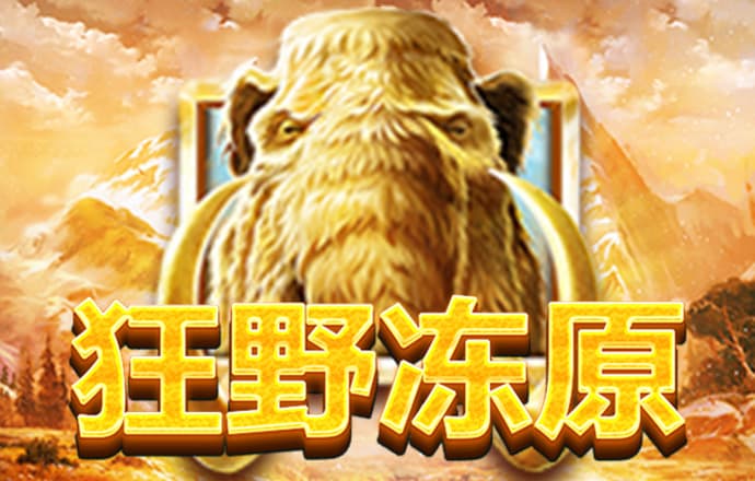 必博体育娱乐app官网下载