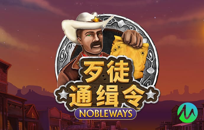 a8体育tv版官网下载
