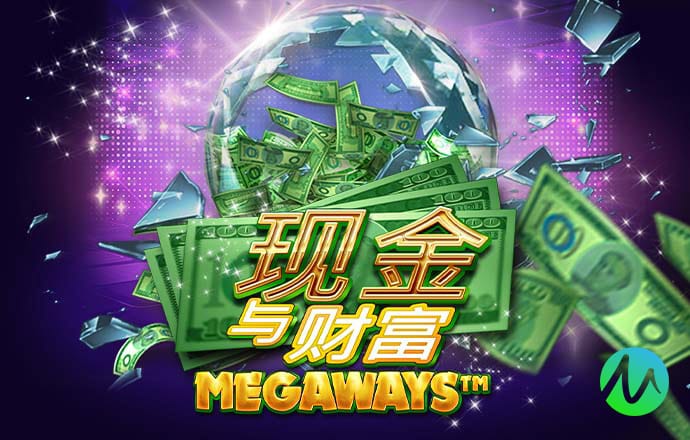 头头体育平台截图2