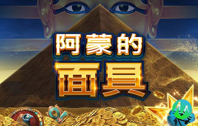 乐博体育最新版