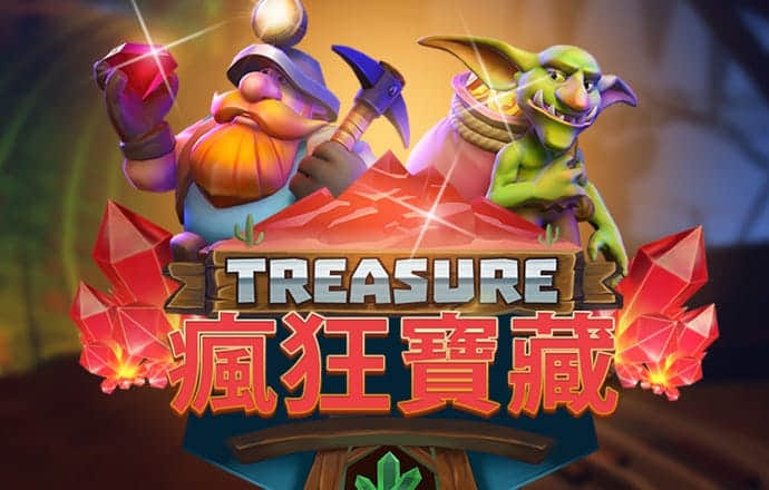 澳门威尼斯游戏官方下载