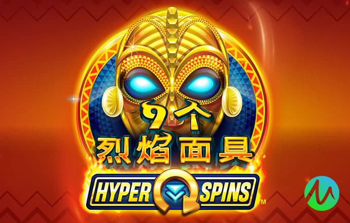 8868体育app免费下载