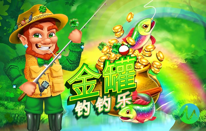 乐冠国际体育官方app下载