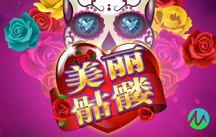 998娱乐官方正版app