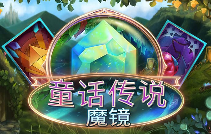 众赢国际app登录入口截图0