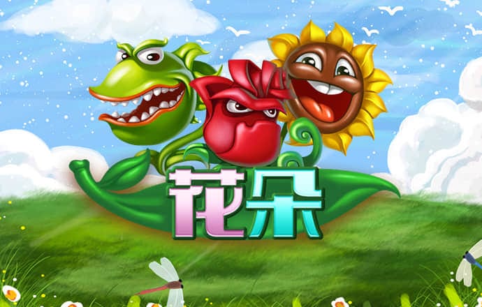 3D马术训练