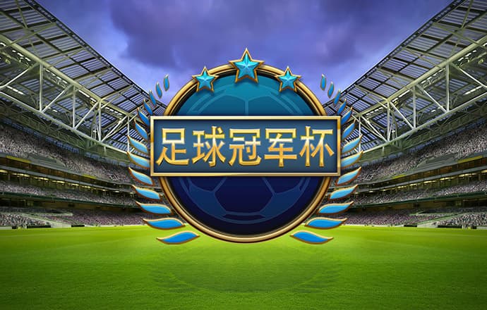 BG体育通用APP