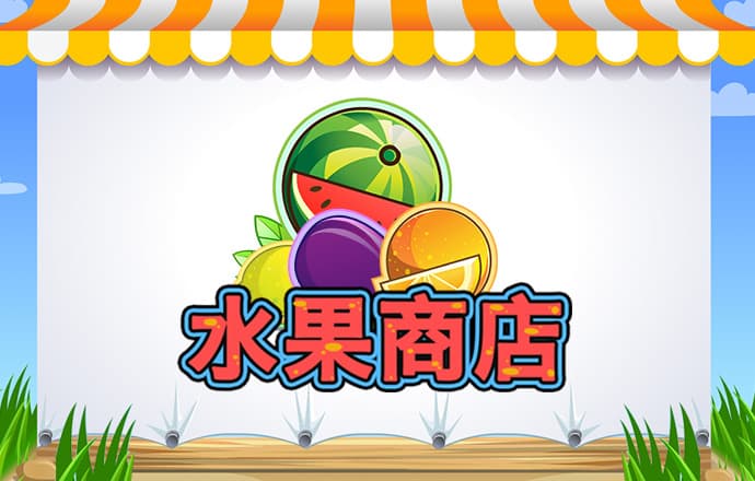 355娱乐彩票官网下载手机版截图