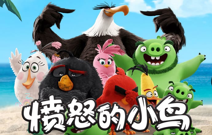 冠盈体育平台
