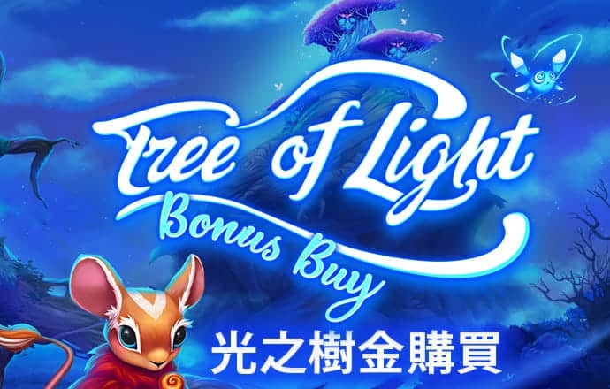 澳门金牛论坛com