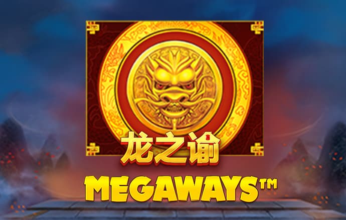 港澳宝典最新版11133下载安装