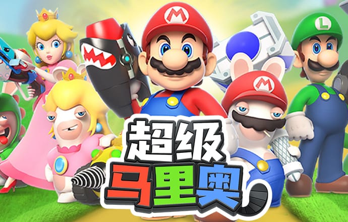 华体官网app登录
