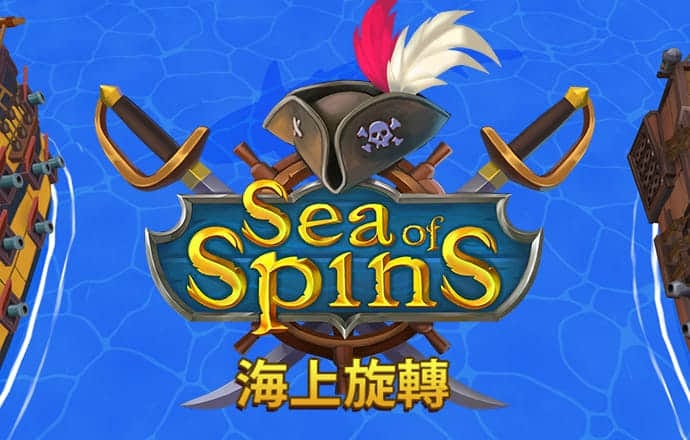 贝博体育网页入口