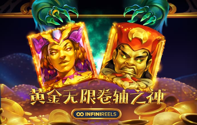 by体育电子截图4