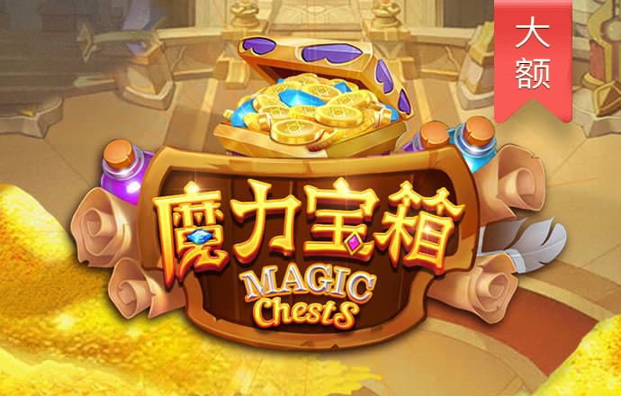 华体育app官方