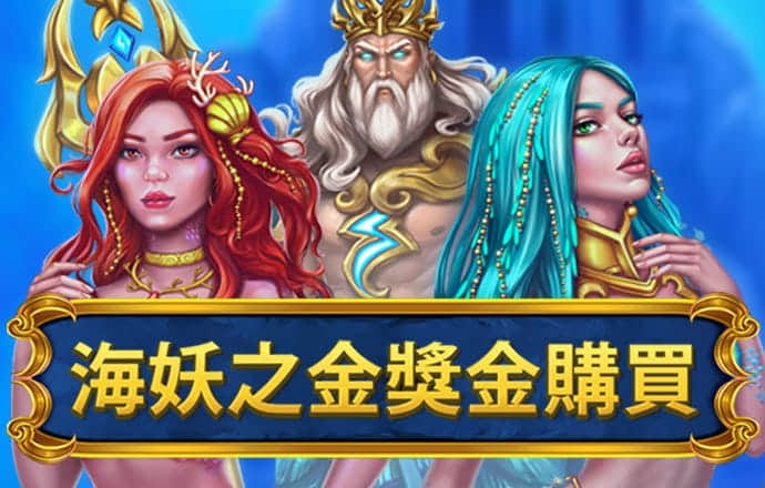 佳博体育官网登录