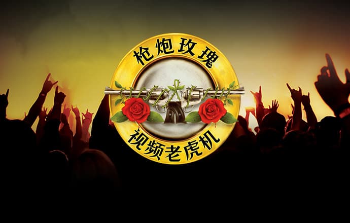 bet36体育官网app