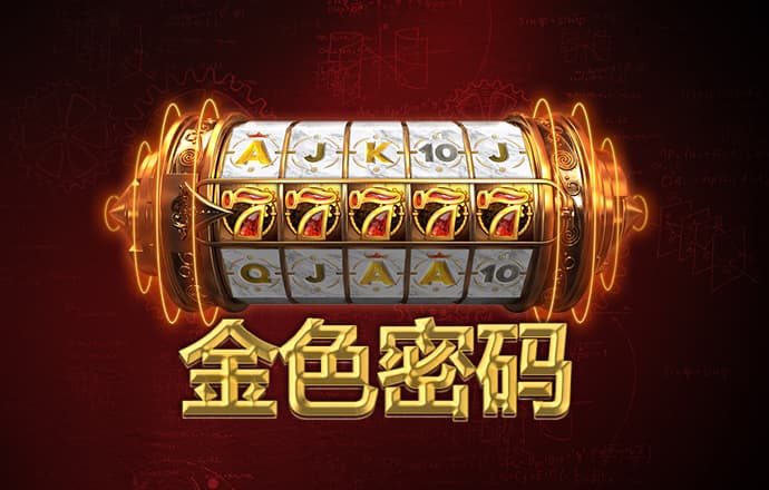 ayx爱游戏体育登录