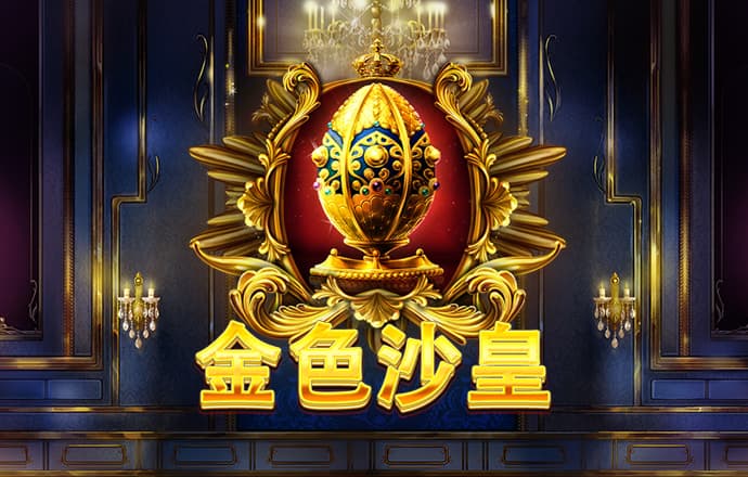 axy爱游戏体育-官网入口
