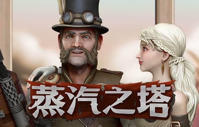九游体育app官网下载截图