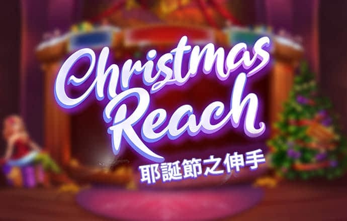 艾尚体育APP客户端下载