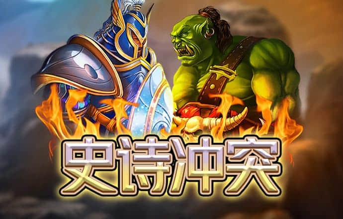878cc彩票22彩票