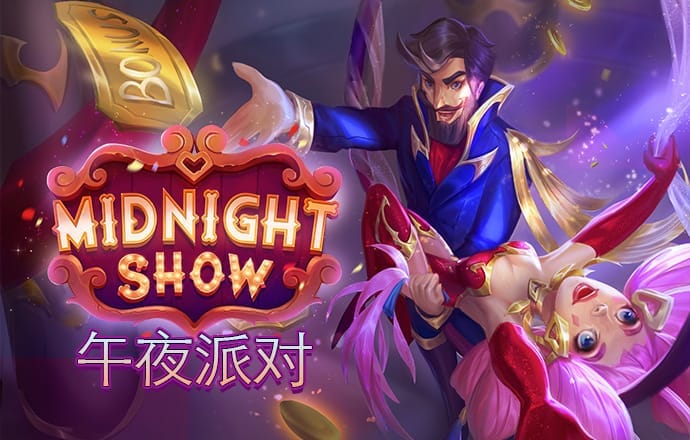AO宝典正版安卓版
