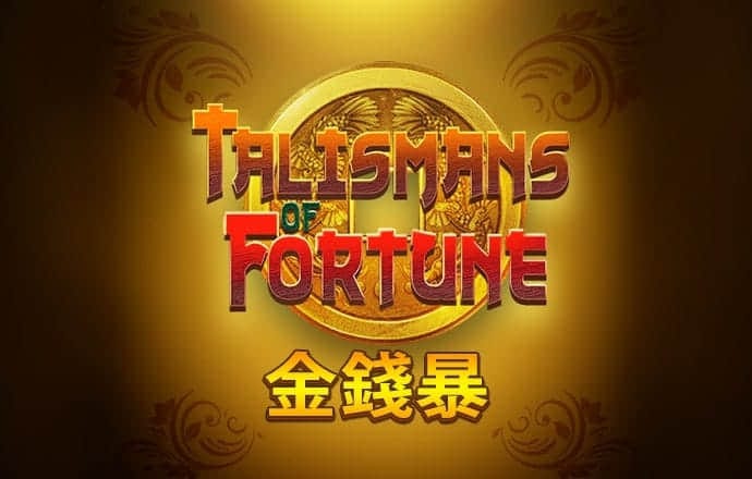 加拿大pc试玩平台全站app