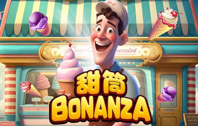 江南·体育中国官方网站截图3