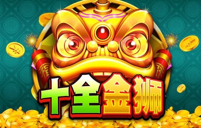 亿兆体育APP下载