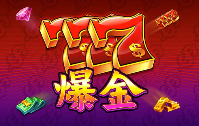 澳门旺仔心水五肖版论坛