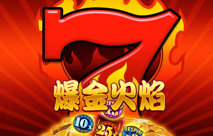 4949精准澳门彩最准确的