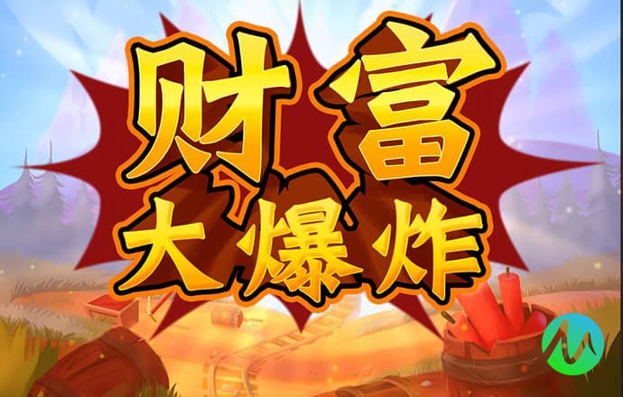 贝博体育网页