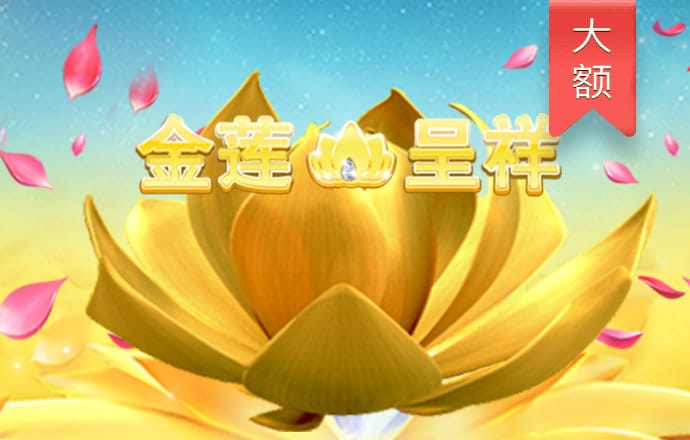 518纵博体育官网