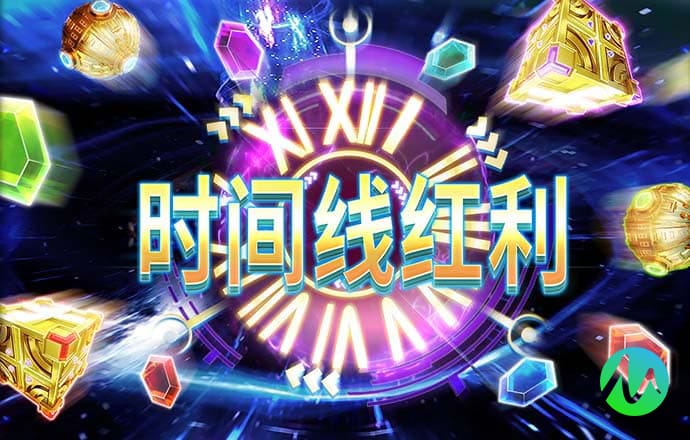 澳门精准正版资料大全长春老