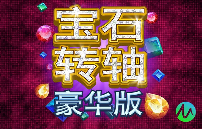 万博全站ManBetX官网