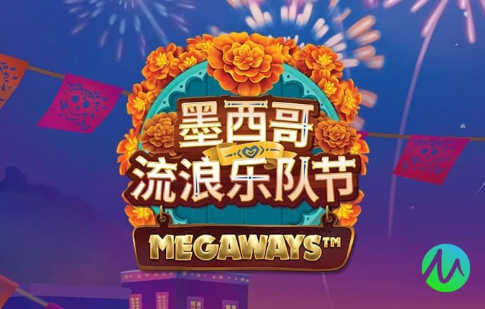 j9九游会入口
