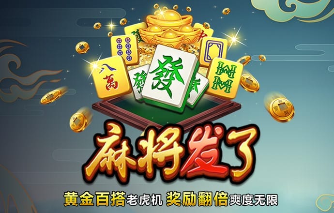 飞亚体育