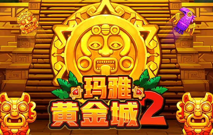 bet9手机版下载